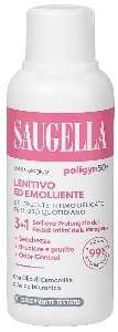 SAUGELLA POLIGYN 50+ 250ML